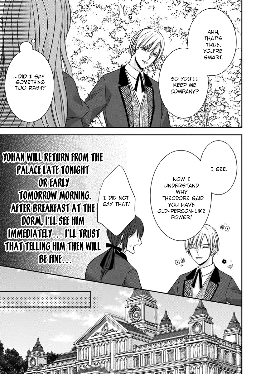 The Crown Prince Fell for Me After Our Broken Engagement Chapter 15 Page 11